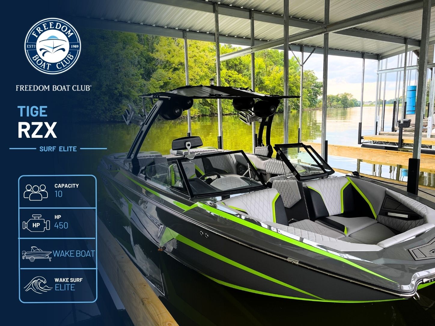 Firefly - Tige RZX - Surf (Elite)